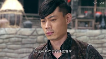 战昆仑 10集