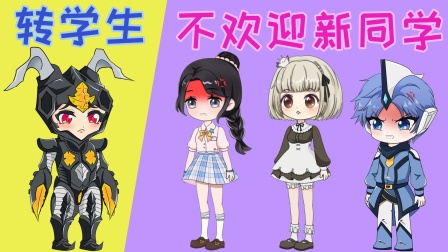 白雪公主的童话世界 92集