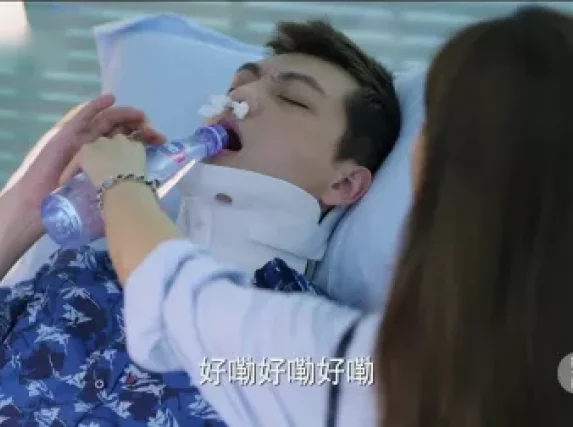 我不是精英 11集