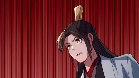 再不死我就真无敌了 动态漫画 97集
