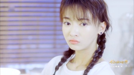 你是我的答案 TV版 13集