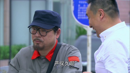 戒烟不戒酒 6集