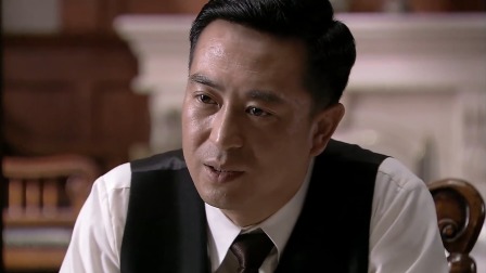 悬崖 15集