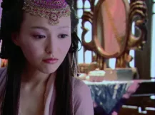 仙剑奇侠传 第三部 11集