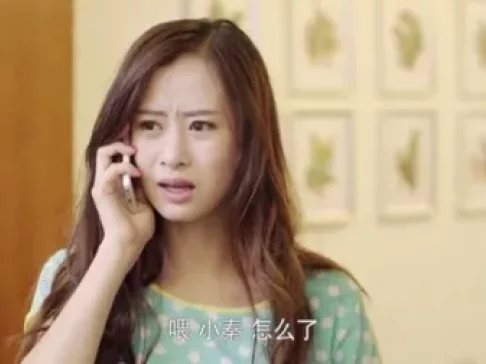 我的媳妇是女王 25集
