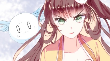 你马甲掉了，幽皇陛下 10集