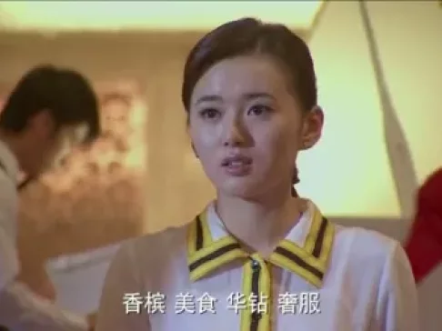 小时代 31集