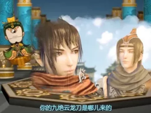 太乙仙魔录之灵飞纪第一季 25集