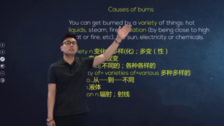 人教高中英语必修5 28集