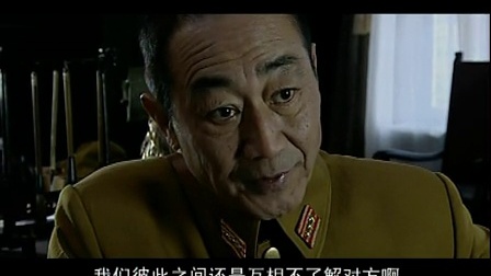 雪狼 25集