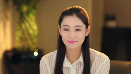 青春正能量之我是女神 9集