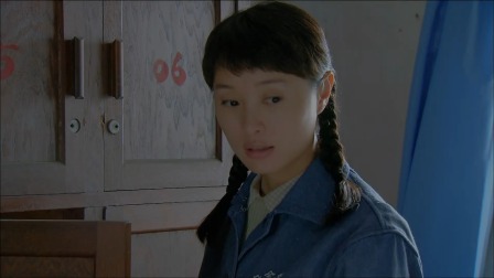 请你原谅我 4集