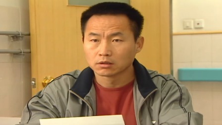 国球手 11集