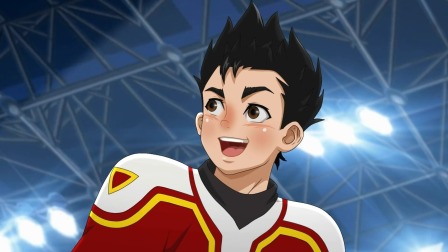 冰球旋风 44集