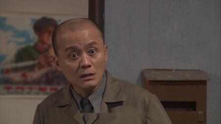 高第街记事 83集