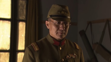 兵变1938 21集