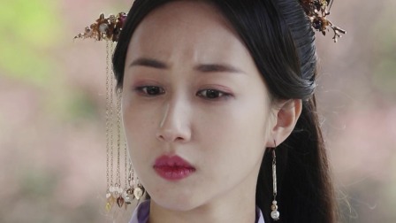 小女子不才 7集