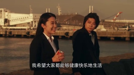 捷德奥特曼 中文版 14集