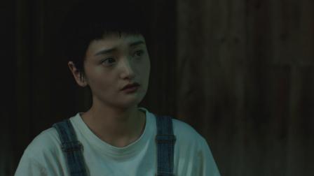 蛇女归来 6集