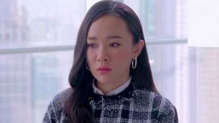 再见，老婆大人 32集