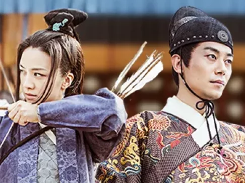 大明风华 TV版 5集