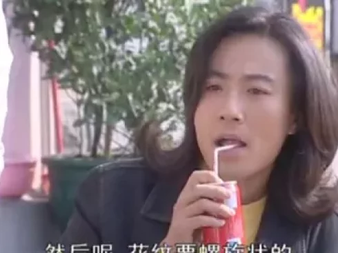 我的功夫女友 8集