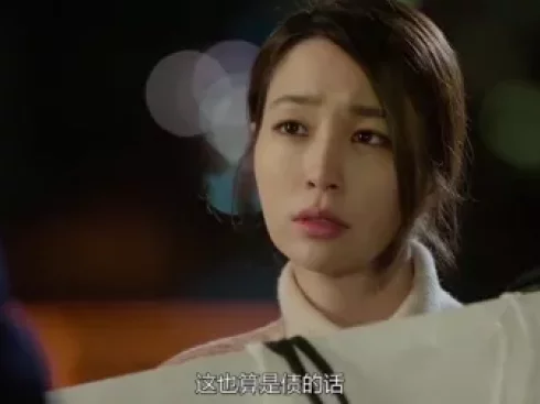 回来吧大叔 5集