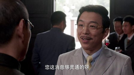 锋刃 13集