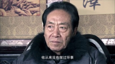 尖刀出鞘 15集