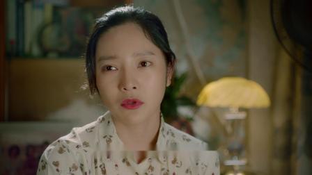 湾区儿女 1集