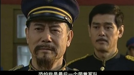 武昌首义 31集