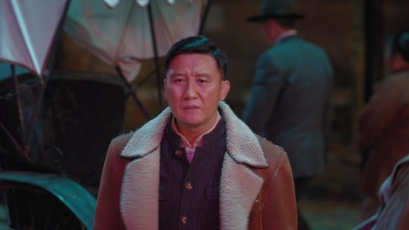 一本正经 14集