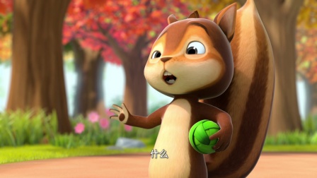 萌鸡小队 第二季 43集