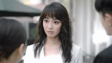甜小姐与冷先生 16集