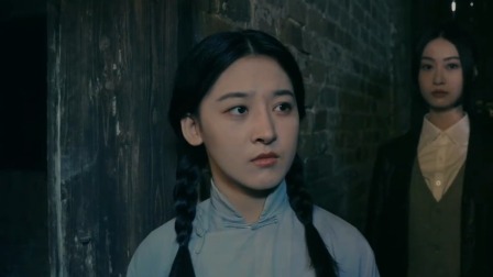 暗影使者 15集