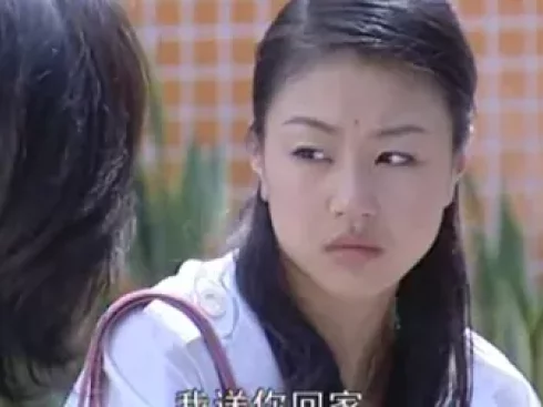 我的功夫女友 5集