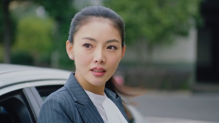 我的金山银山 14集