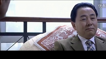 不堪回首 20集