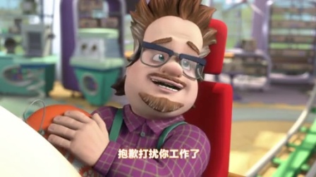 螺丝钉 第二季 37集