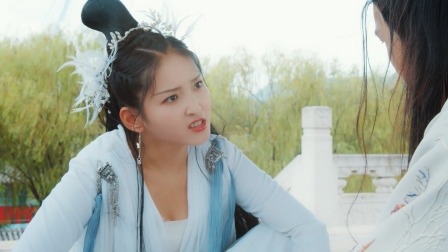 传闻中的七公主 18集