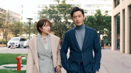 紧急公关 TV版 4集