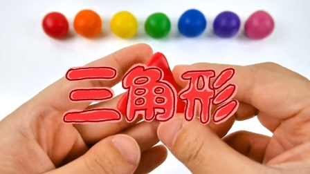 大鼻孔学形状 14集
