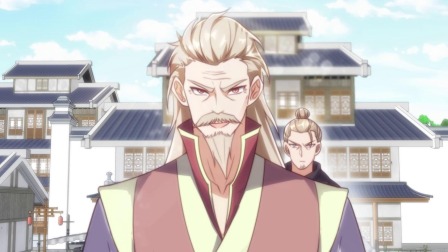 妖道至尊 第四季 64集