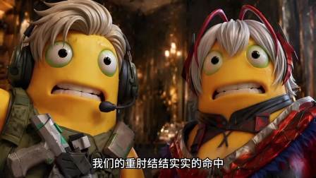三角洲危机之生化丧尸 27集