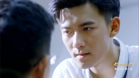 你是我的答案 TV版 29集