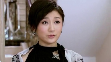 独生子女的婆婆妈妈 3集