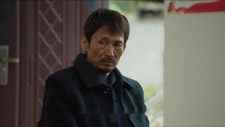 黄文秀 5集