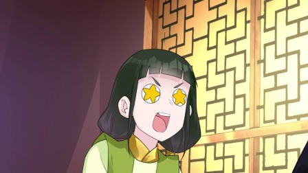 逆天战神 第二季 40集