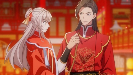 解锁女修！我能无限变强 7集