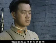 狙击手 2集